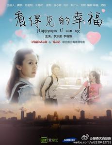 新加坡管理大学成绩单修改