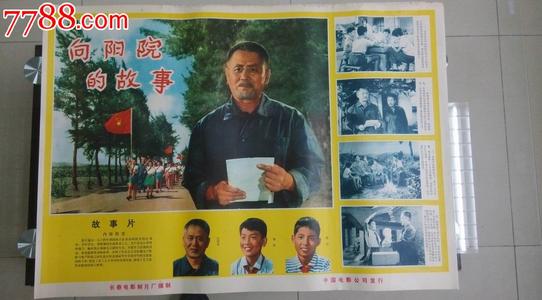 威斯康星大学普拉特维尔分校degree