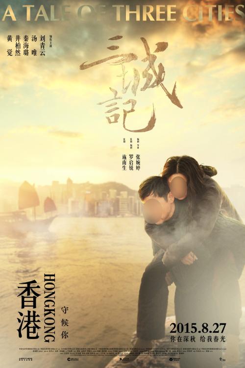 希腊护照模板买个多少钱
